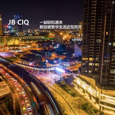 Rf Princess Cove View 01 1024